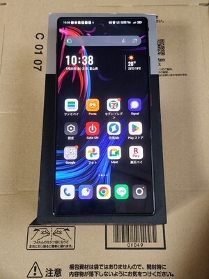 【1円スタート中古ほぼ新品】ZTE nubia Z70 Ultra NX733J グローバル版 ブラック最上位仕様 RAM24GB ROM1TB 防水防塵IP69スナドラelite搭載</a></h3>
                        
                        