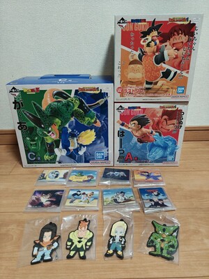 一番くじ ドラゴンボール HISTORY ? ラスワン　孫悟飯じいちゃん　A賞孫悟空　C賞ベジータVSセル　フィギュア　セット　おまけ　送料無料</a></h3>
                        