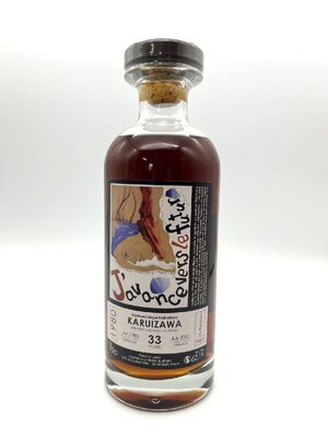 【東京都限定発送商品】【未開栓】軽井沢 KARUIZAWA 33年 1980-2013 ジャパニーズ シングル モルト ウイスキー 700ml 62.1% #6431【古酒】</a></h3>
                        
                        