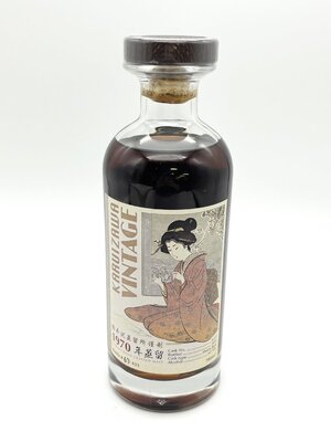 【東京都限定発送商品】【未開栓】軽井沢 ヴィンテージ 軽井沢 1970年 #67/433 700ml 61.9% 軽井沢蒸留所謹製 KARUIZAWA【古酒】</a></h3>
                        
                        