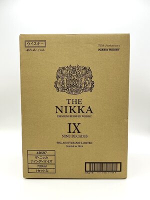 【東京都限定発送商品】【未開栓】ザ・ニッカ ナインディケイズ ウイスキー 90周年記念 700ml 48％ THE NIKKA NINE DECADES 日本【古酒】</a></h3>
                        
                        