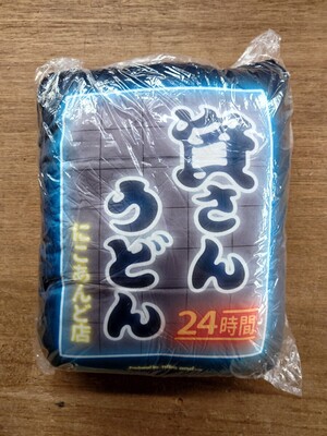 【資さんうどん】(niko and ... )コラボエコバッグ、コラボクッションブラックセット【超レアな出品です】【商品説明を必ずお読み下さい】</a></h3>
                        