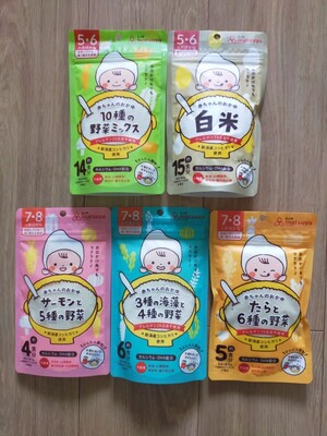 ベビーフード　離乳食　おかゆ　5袋</a></h3>
                        