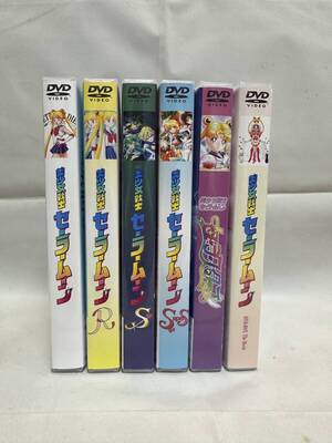 美少女戦士セーラームーン (アニメ) TV 全卷+劇場版 DVDセット</a></h3>
                        