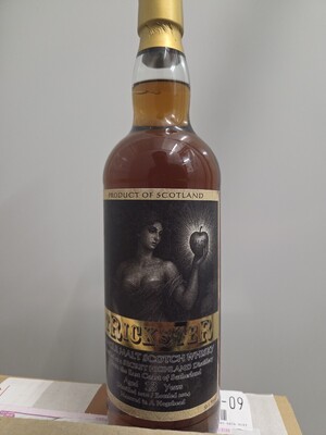 TRICKSTER シークレットハイランド 2010 13年 from East Coast of Sutherland　</a></h3>
                        