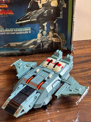 【中古】宇宙刑事シャリバン DX超合金 グランドバース GC-01 1983年/ BANDAI バンダイ</a></h3>
                        
                        