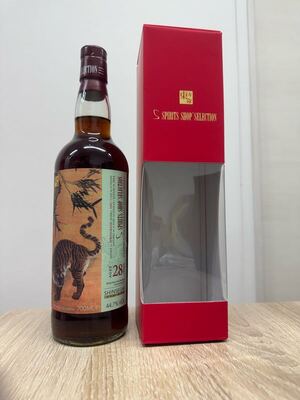 【超希少】スプリングバンク28年　東方命　springbank 28y ウイスキー</a></h3>
                        