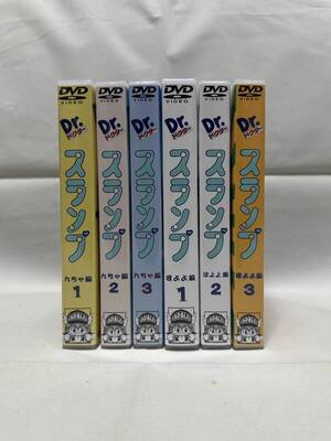 Dr.スランプ アラレちゃん アニメTV 全卷+SP DVDセット</a></h3>
                        