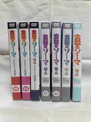 食戟のソーマ (アニメ) TV DVDセット</a></h3>
                        