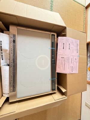 三菱ミツビシIHクッキングヒーターCS-G318MWS天板幅75センチビルトイン 200V</a></h3>
                        