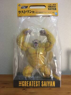 【未開封外箱付】ドラゴンボール THE GREATEST SAIYAN ラストワン賞 黄金大猿悟空 ソフビフィギュア【同梱可】</a></h3>
                        