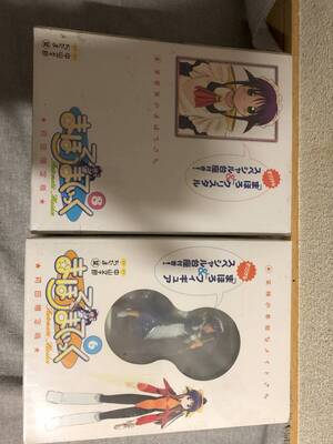 （倉庫断捨離品）まろほまてぃっく　フィギュア2体　未開封　シュリンク付き</a></h3>
                        
                        