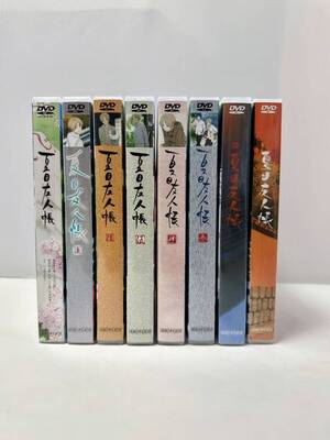 夏目友人帳 (アニメ) 全卷第一期-第七期+OVA+劇場版 DVDセット</a></h3>
                        