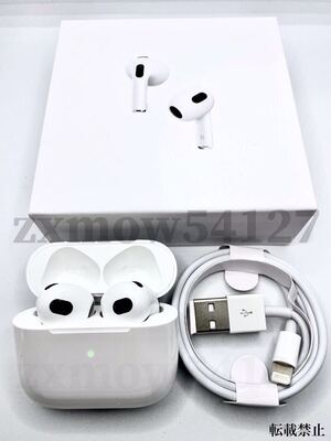 【2025最新】AirPods 第3世代 互換品 Pro イヤホン TWS 充電ケース付 ワイヤレスイヤホン Android iPhoneX 11 12 13 14 15 Bluetooth高音質</a></h3>
                        