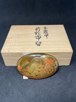 光俊銘　『本鼈甲 蒔絵帯留』　螺鈿　蒔絵　べっ甲　帯留　在銘　和装小物　アンティーク　鼈甲</a></h3>
                        
                        