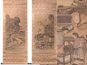 ∇花∇日本文人画の先駆【柳沢淇園(柳里恭)】真筆 絹本着色琴碁画人物之図双幅 素晴らしい細密濃彩</a></h3>
                        
                        
