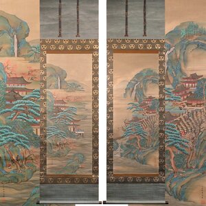 ∇花∇土佐派中興の祖【土佐光起】真筆 慶應三年以降の作 絹本着色楼閣山水図 双幅 徳川家葵御紋表具 森琴石識箱 土佐左近将光起印</a></h3>
                        
                        