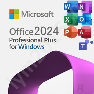 ★24時間いつでも5分で送信★Microsoft Office 2024 LTSC Professional Plusプロダクトキー日本語/認証保証/ライセンスキー/Word/Excel mon</a></h3>
                        