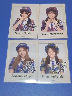 同梱可能　akb48 15周年 記念カード 4枚まとめ　　岡田奈々　茂木忍　村山彩希　向井地美音　ゆうなぁもぎおん　STU48　1スタ</a></h3>
                        