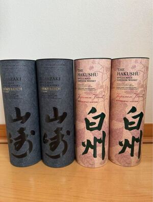 山崎スモーキーバッチ 白州 Japanese Forest 4本セット</a></h3>
                        