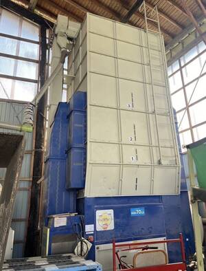 ★福島発　サタケ　循環型　 穀物乾燥機　RMDR70LD★</a></h3>
                        
                        