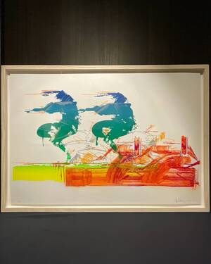 【版画・ED22】小畑多丘／Movement／1円スタート！！※説明欄必読</a></h3>
                        