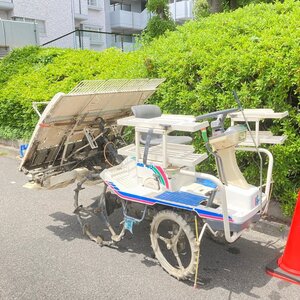 奈清h432 イセキ/ヰセキ 田植機 田植え機 『4条/土付苗用』■さなえLOVELY mini40 PM40-CW■ガソリン リコイル 苗棚左右2段■米 農業機械</a></h3>
                        
                        