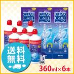 icare_bid-car-02003
