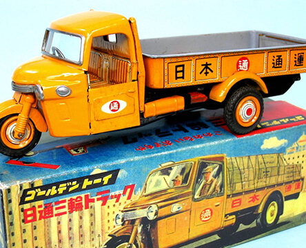 Vintage toys