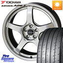 tireshop:541317498