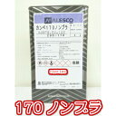 mukouyama:10005413