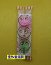toyshop:10011324
