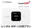 hachihachimobile:10046028