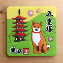 dog-collection-ginya:10009781