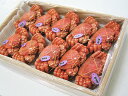 ippin-hokkaido:10001820
