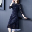 bi-jou:10025701