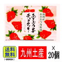 h-momo:10038301