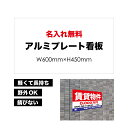 kanban-tsuhan:10000146