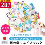 kisocare_kiso-m20