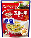 tokyotmkshop:10028546