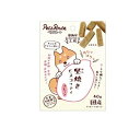 pocchi-shop:10168040