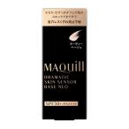 matsuya-cosme_14594-1