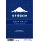 mayumi_nt-st2-p