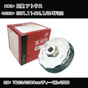 d-box:10411620