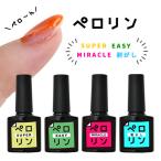 nailkoubouu_zirconia-jewely2020-439