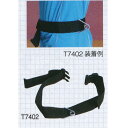 interiortool:10063780