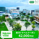 f122203-nagareyama:10000307