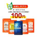 oga_syokai-100