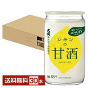 felicity-d:10000759