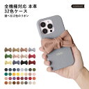 mobileplus:10523135